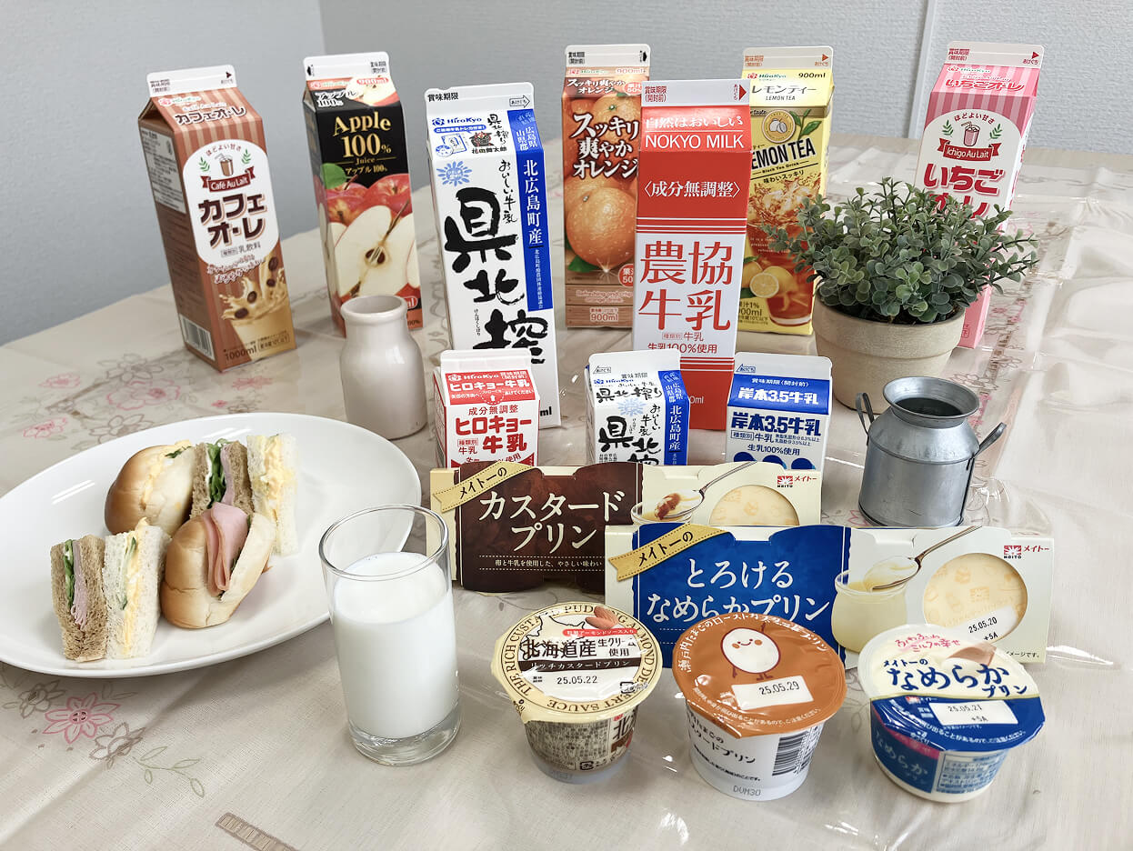 ヒロキョー製品の写真