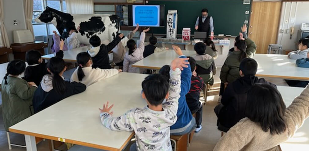 出前授業の風景