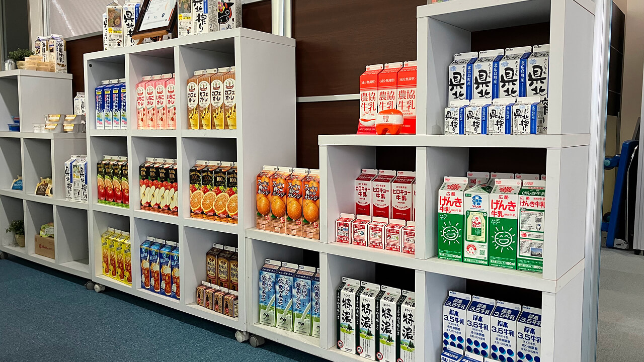 ヒロキョー商品の写真