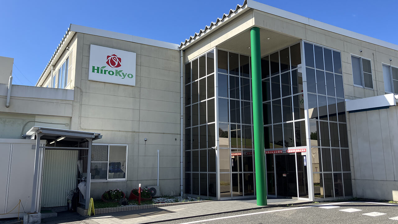 エントランスの写真