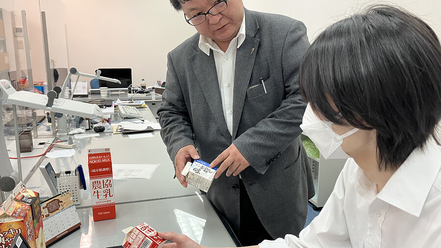 総務部仕事風景