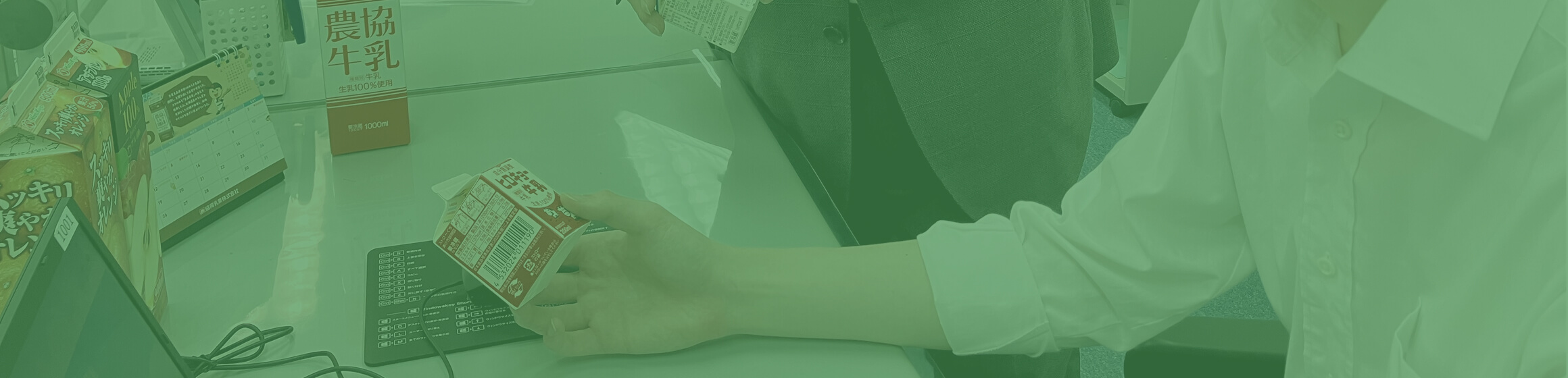 総務部仕事風景