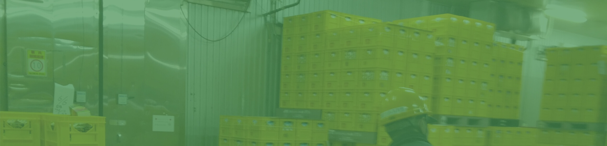 物流部仕事風景